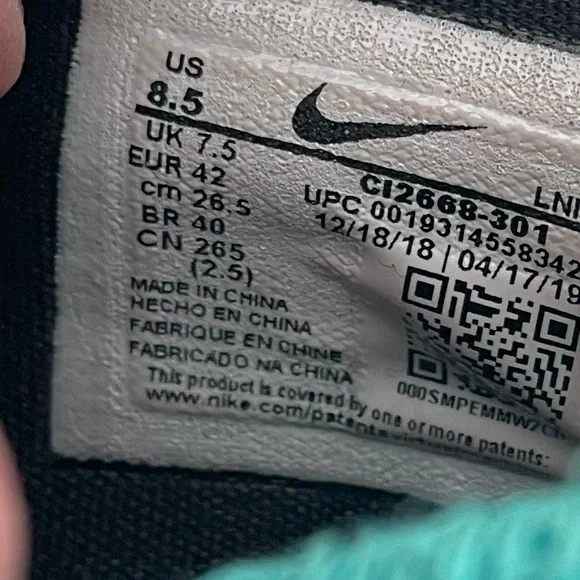 Nike Lebron 16 Air Max - Picture 5 of 5